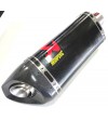 silencieux carbone Akrapovic Yamaha YZF-R3 15-