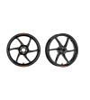 Jantes Cattiva Magnesium 6 branches | OZ-RACING