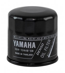 Filtre à huile origine Yamaha YZF-R1/R6/R7