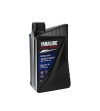 Huile moteur racing 10W40 1L | Yamalub RS4GP YMD650510103