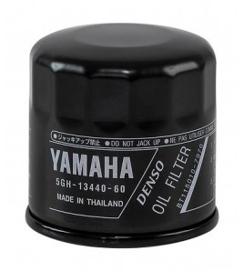 Filtre à huile origine Yamaha YZF-R9 2025-